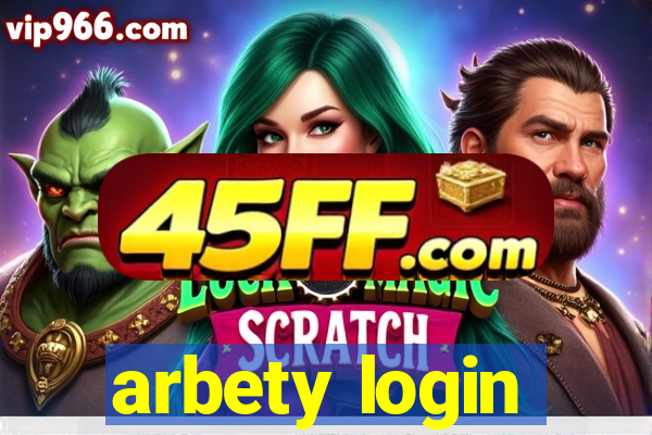 arbety login